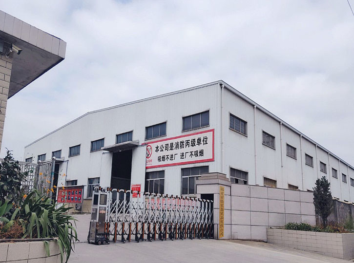 Китай Shenzhen Magic Bamboo Industrial Co., Ltd. Профиль компании
